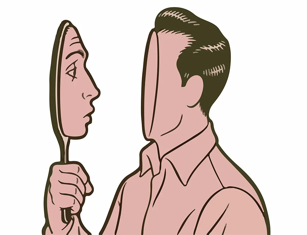 شرحی بر خودآگاهی!